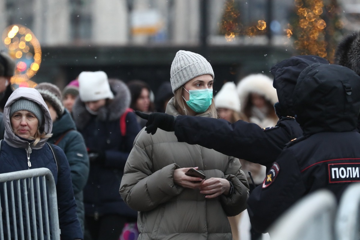 Закрытие метрополитена