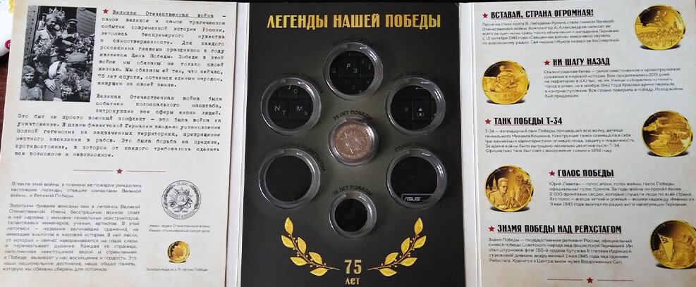 Листайте галерею.