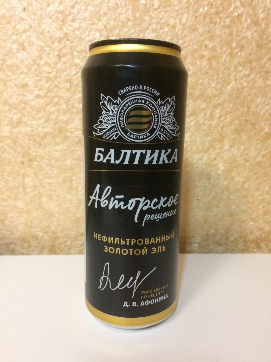 Дизайн на 5+