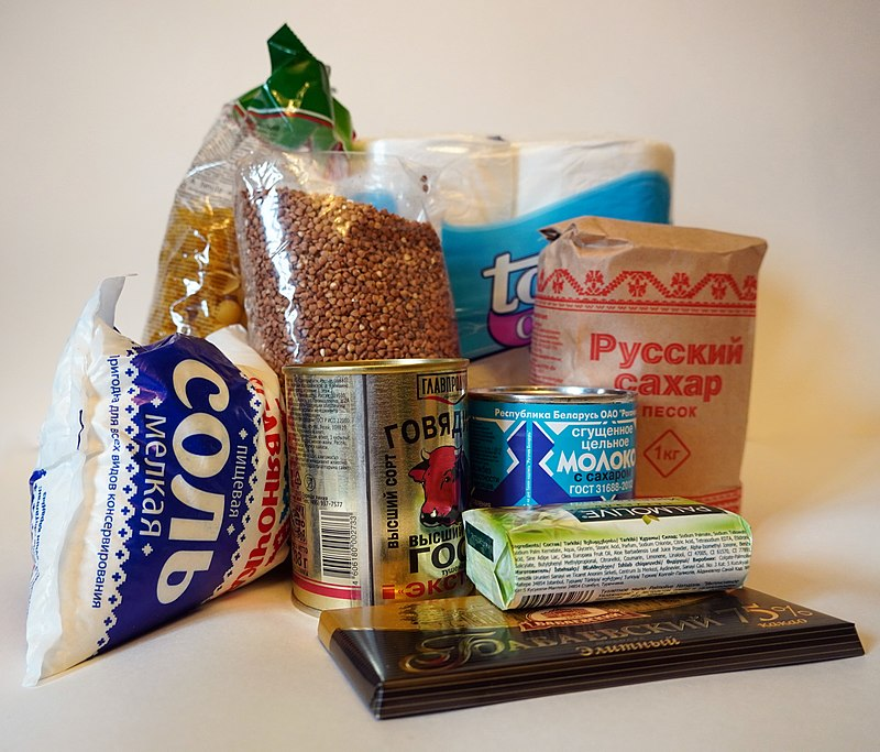 By Krassotkin - Own work, CC BY-SA 4.0, https://commons.wikimedia.org/w/index.php?curid=88424382