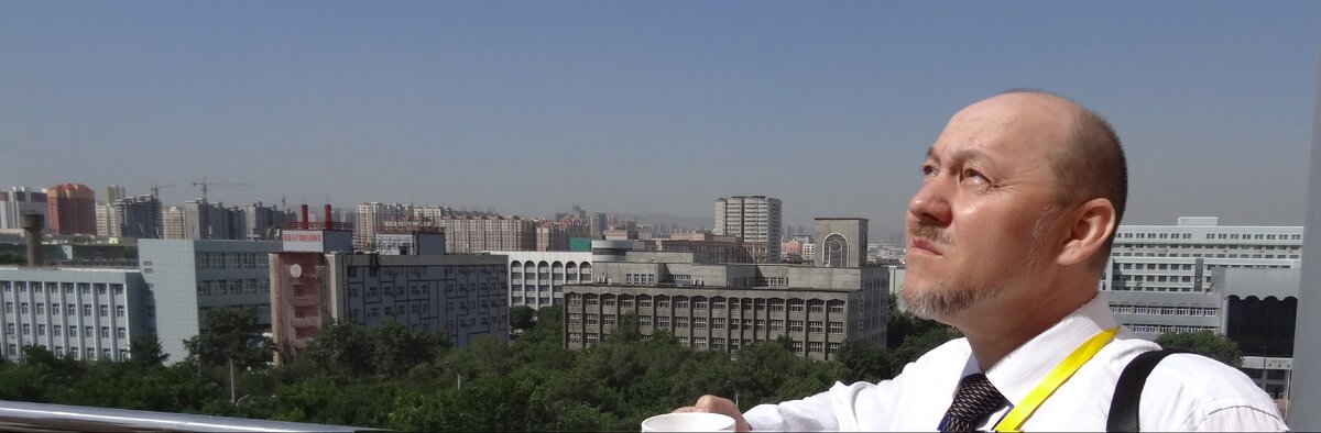 В июне 2013 года я побывал в КНР, в Синьцзян-Уйгурском автономном районе (СУАР) .