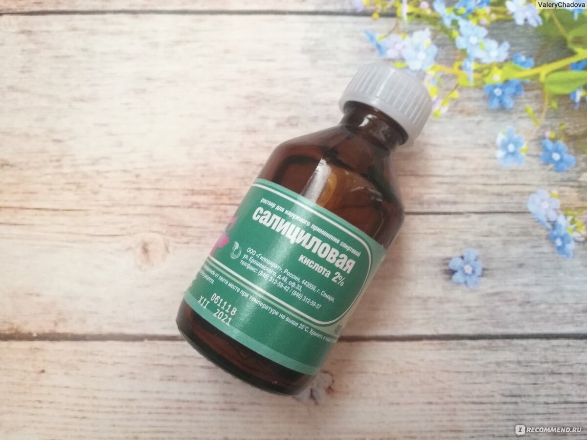 фото из общего доступа