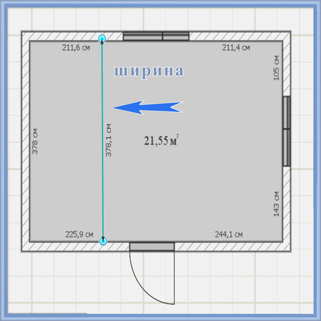 Замер ширины помещения. https://rsk23.ru