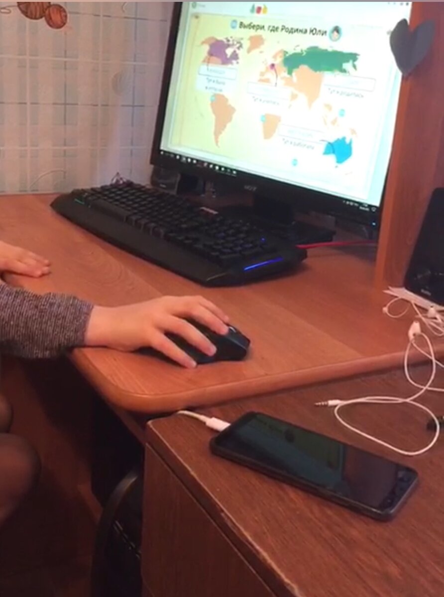 Решение карточек на сайте учи.ру