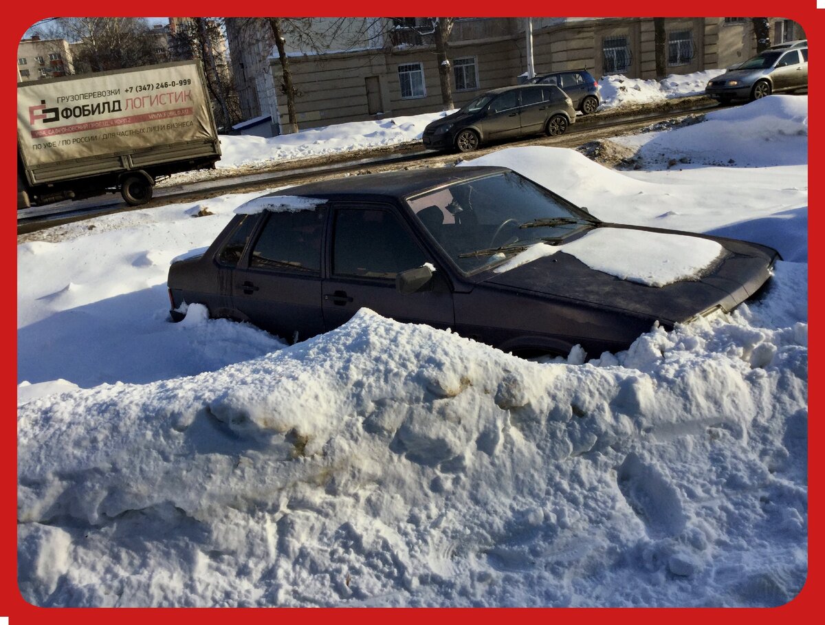 Типичная зимняя прогулка по Уфе | Русский обыватель | Дзен