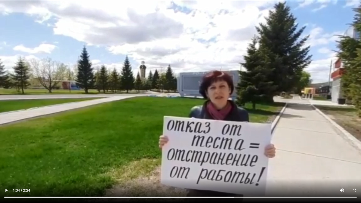 Тесто вместо тестов