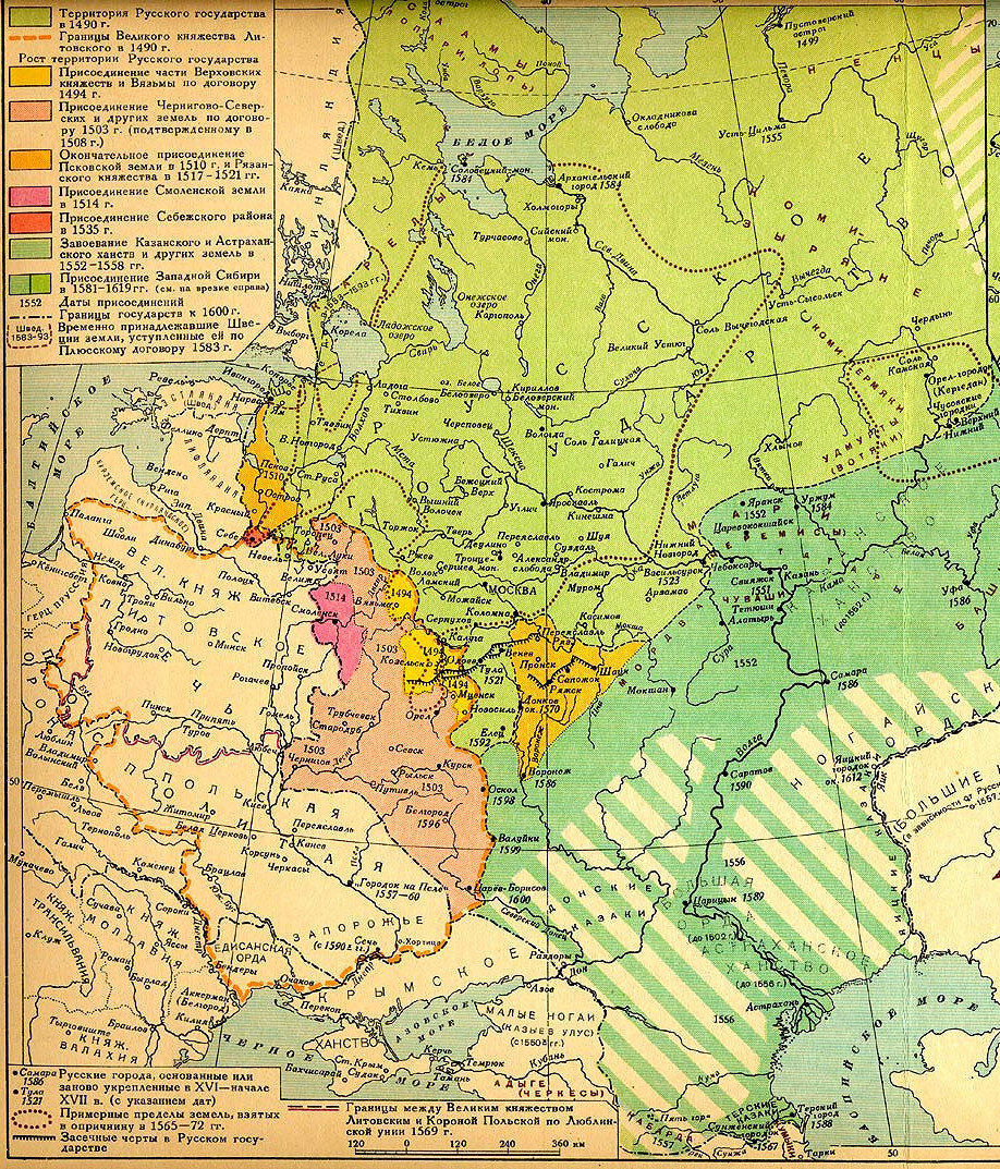 Карта российского государства. Карта Московского государства 1552. Карта Московского государства 1598. Карта Руси 1618. Границы государства Московского в 1600.