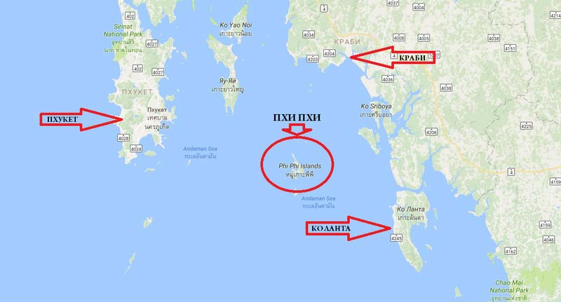 Отдых в Краби (Таиланд): лучшие острова и курорты Краби таиланд, Краби, Таиланд