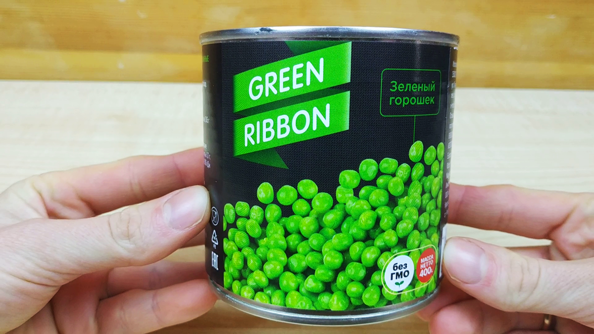 Зеленый горошек "Green Ribbon"