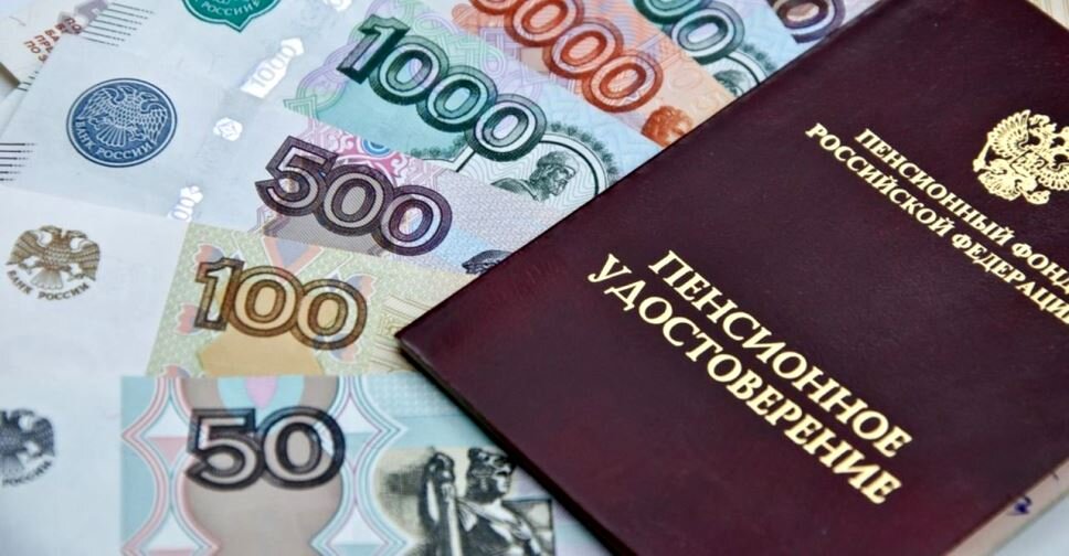 ПФР разъяснил, у кого из пенсионеров вырастут пенсии с 1 августа