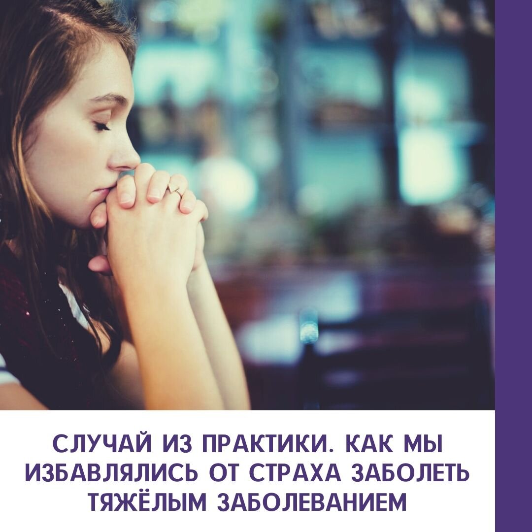 Изображение выполнено в редакторе Canva. Фото с сайта www.unsplash.com