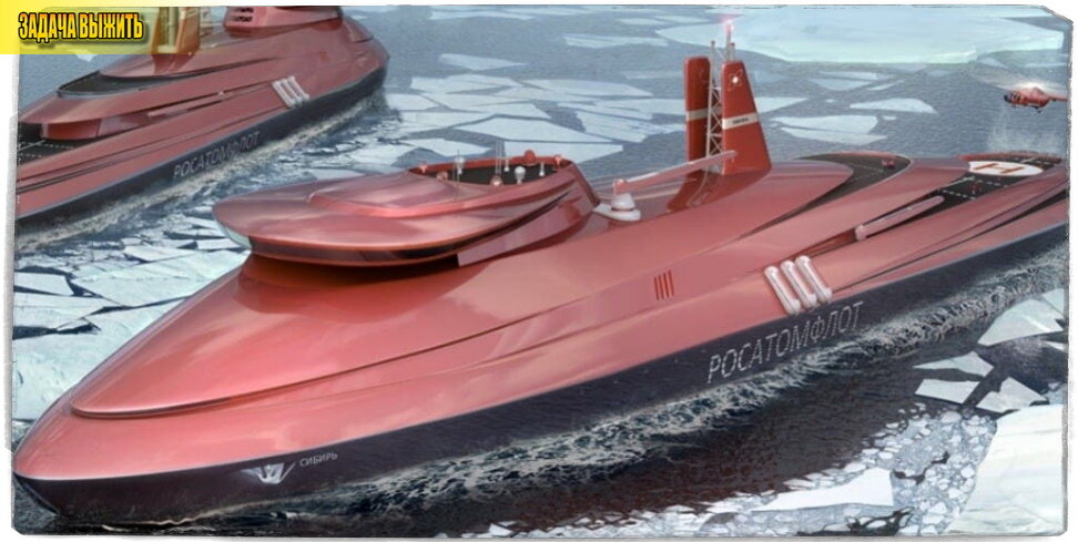 Источник: inforesist.org. Это первое фото, которое "всплыло" в Сети. Хорошо, что отказались от такого дизайна.