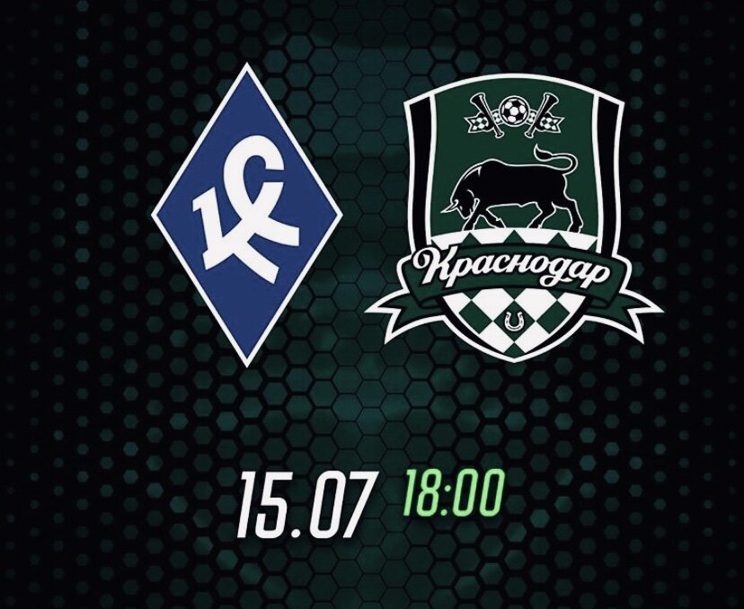 Стадион Самара-Арена