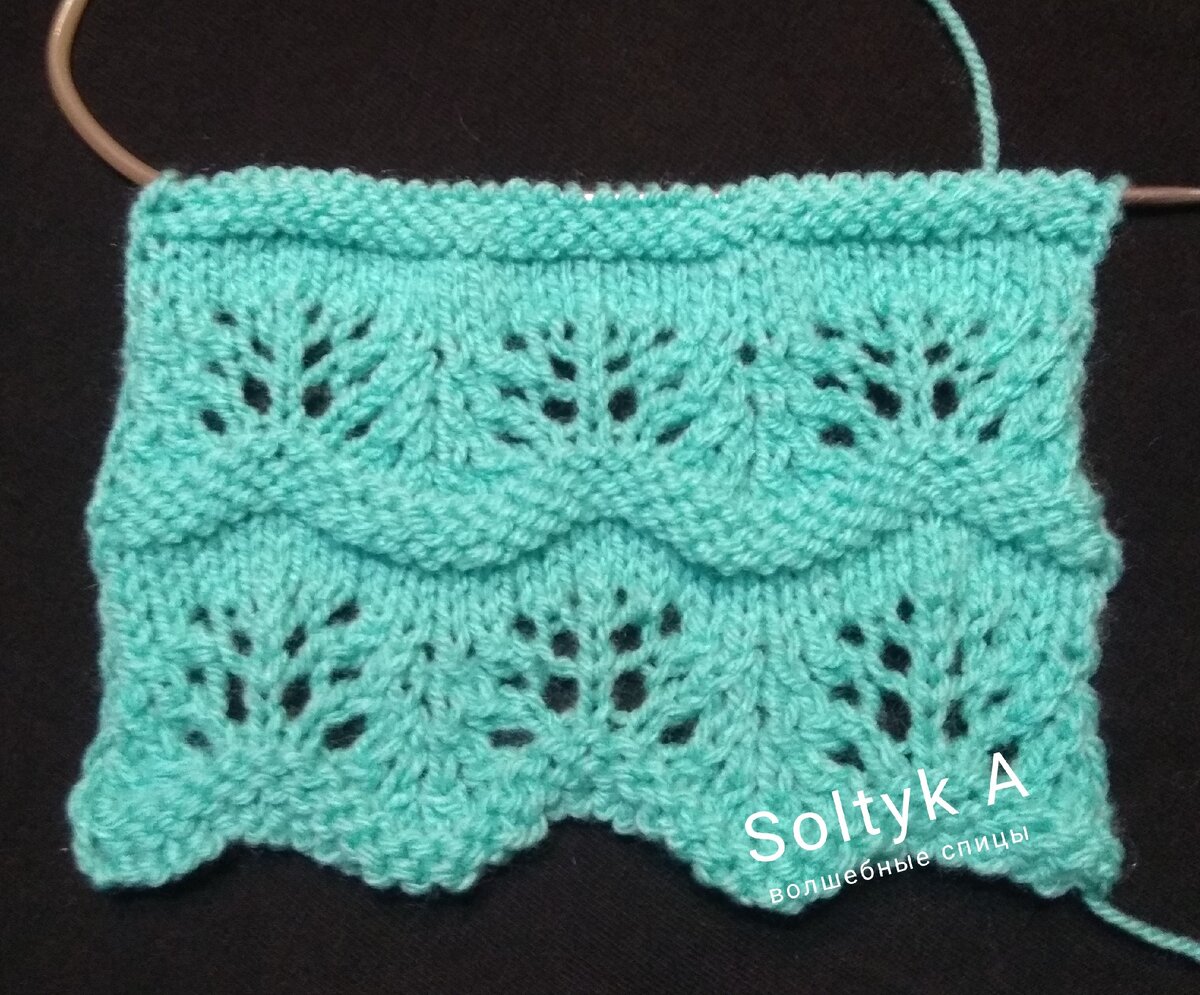 Волнистый  узор 1 фото автора