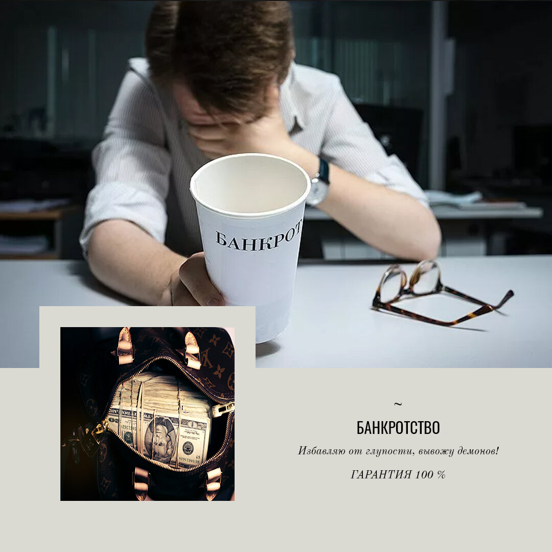 instagram.com/juristkhv