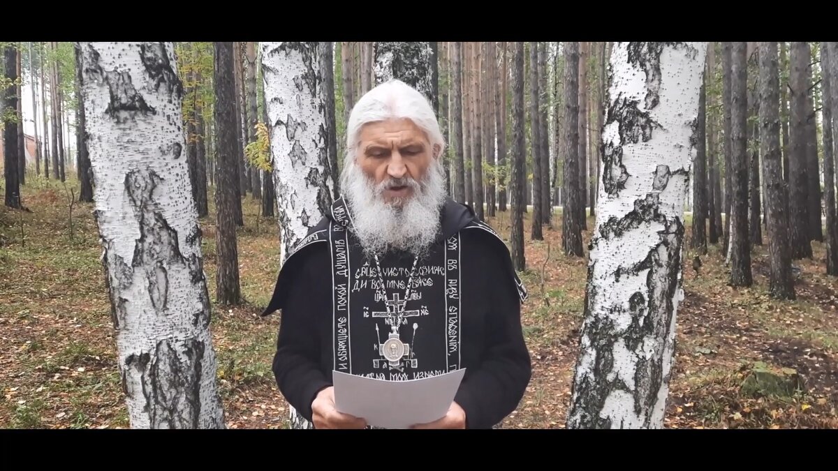 Скриншот с того самого видео