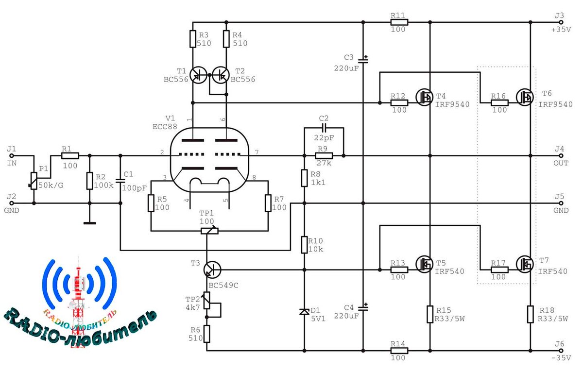 Гибридный усилитель мощности класса А | Radio-любитель | Дзен