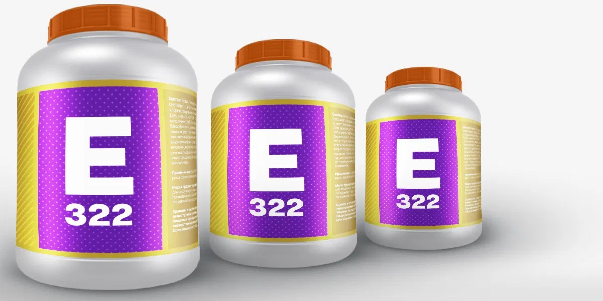 Включи добавки. Соевый лецитин е322. Эмульгатор e322. Лецитин е332. Соевый лецитин пищевая добавка.