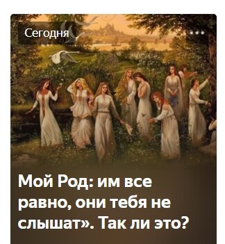 Мистика Вселенной. Афанасьева Лилия