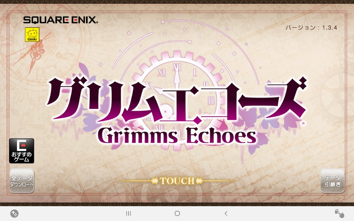 Мобильная Игра Grimms Echoes | Ayrisfil | Дзен