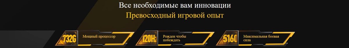 Xiaomi Poco X3 NFC обзор