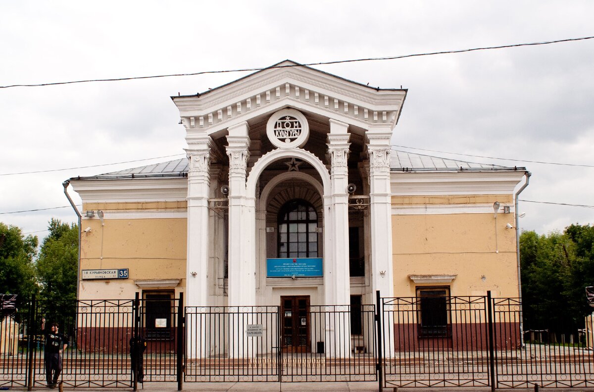 Дом культуры, не работает с 1996 года