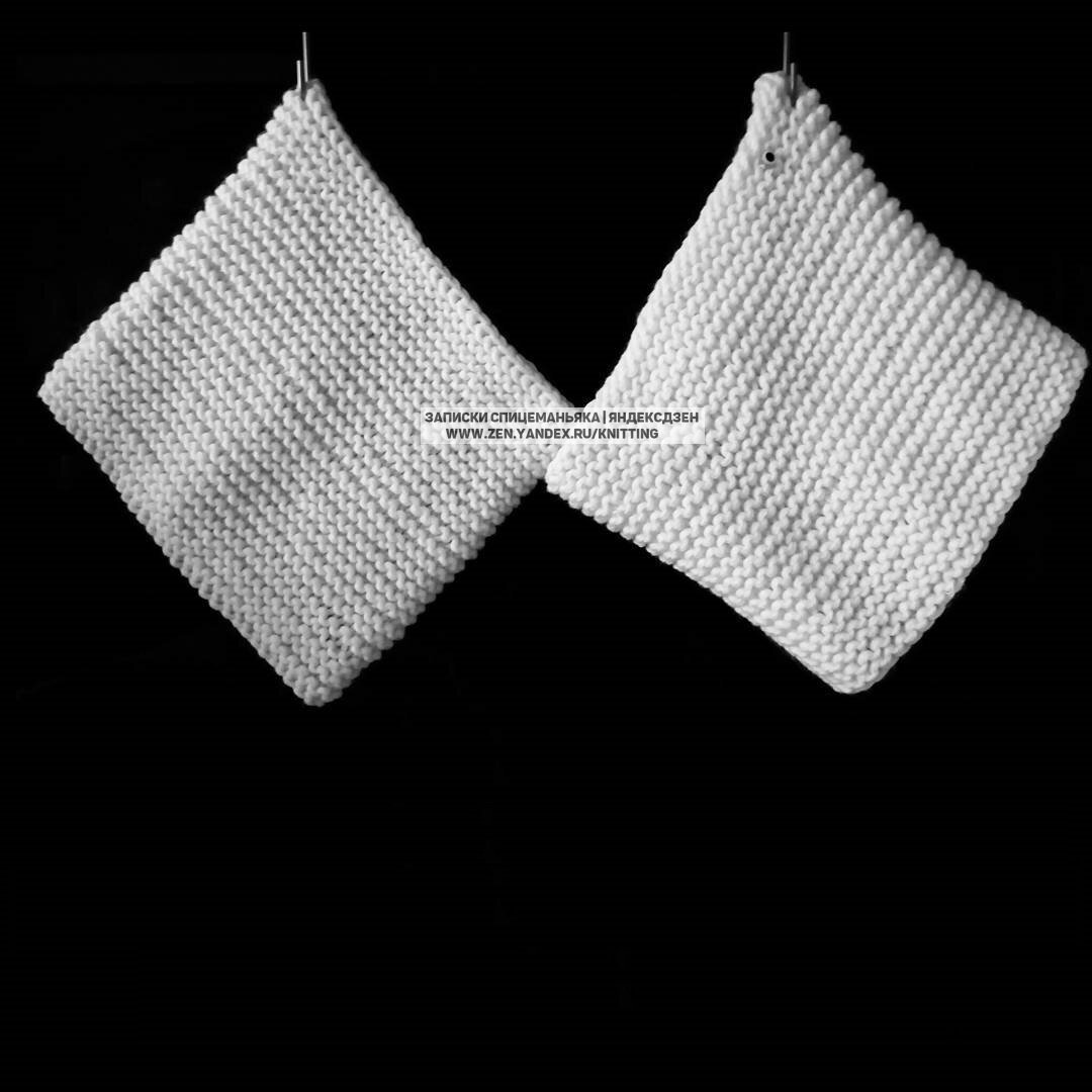 Справа с глазком  - дочкин