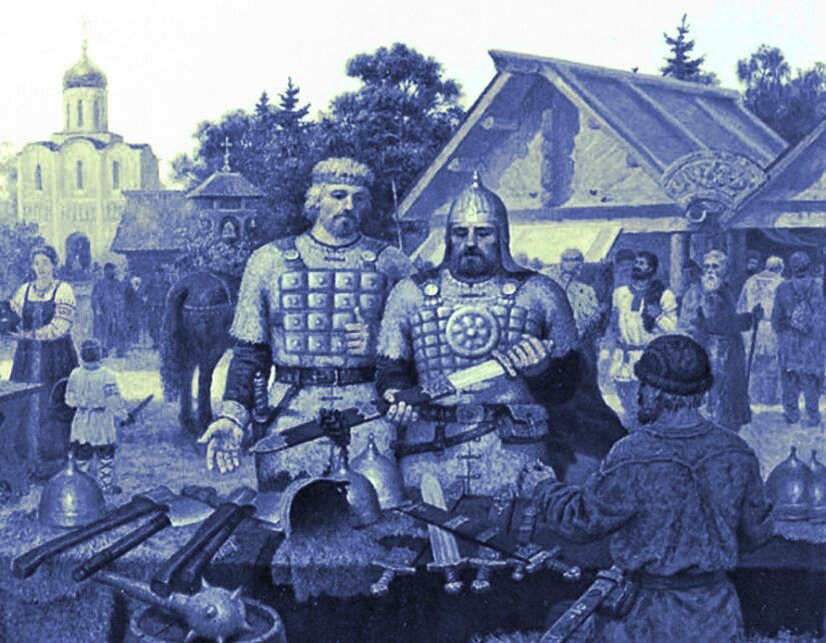 На Руси торговали многими товарами.