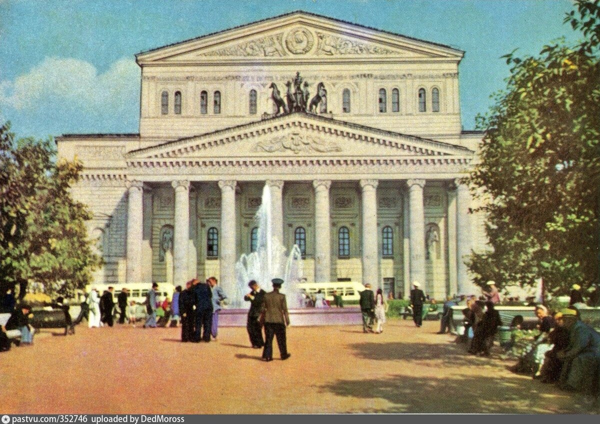 большой театр советские