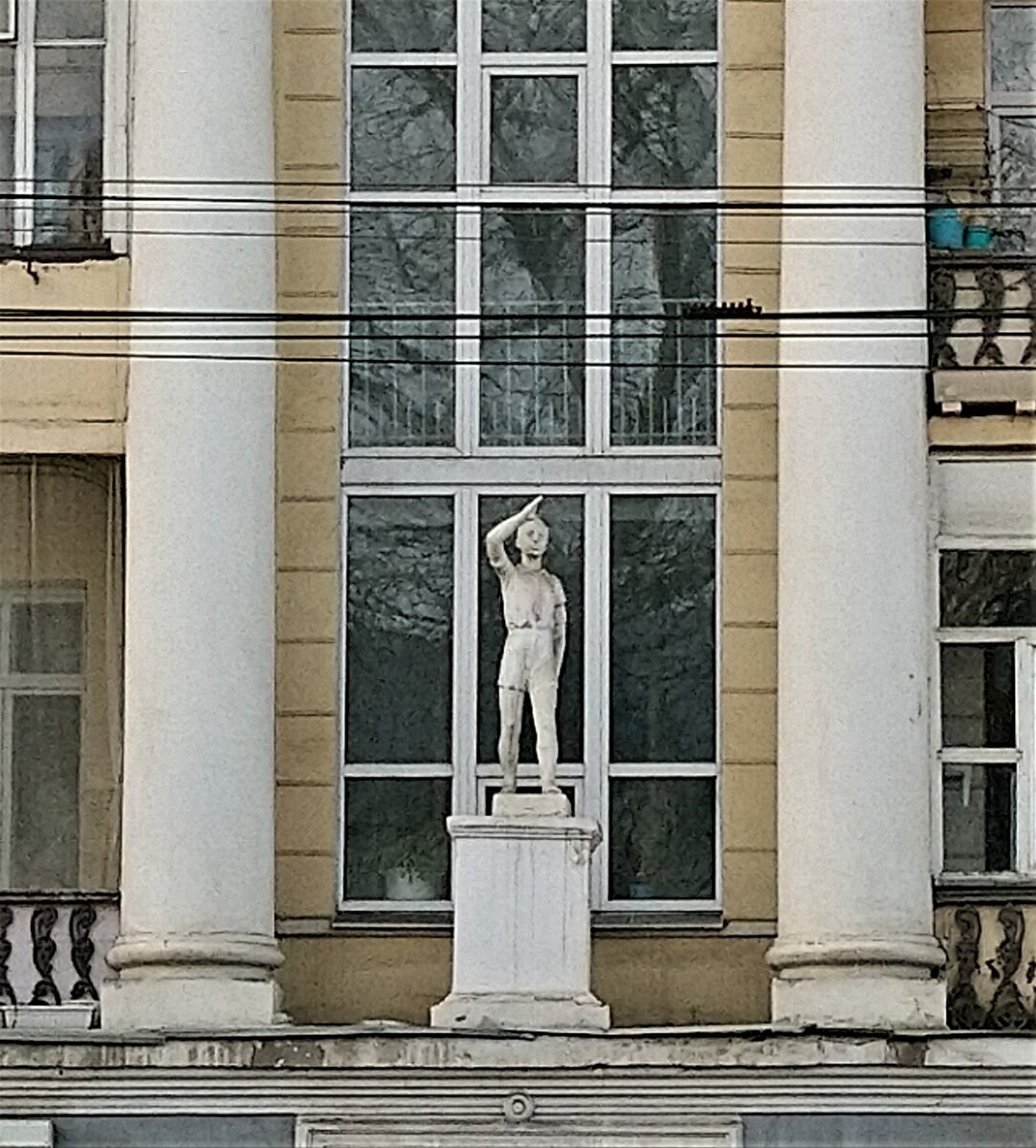 Фигура пионера 