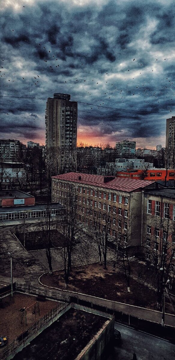 Мрачно и хаос 