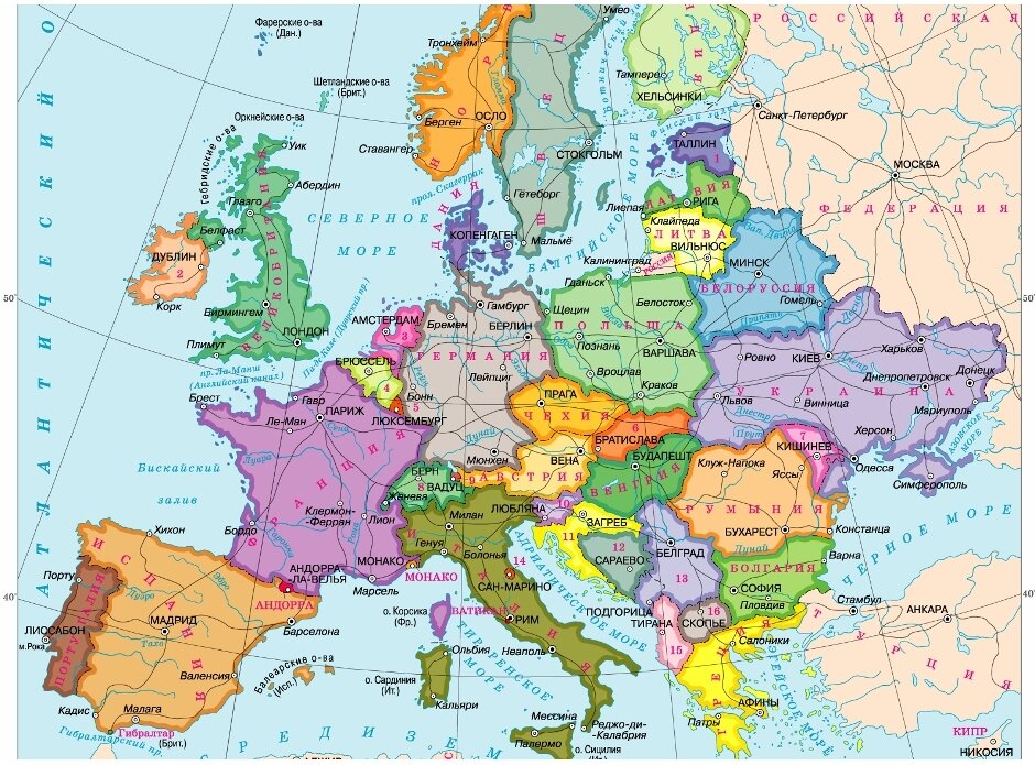 Велика Европа, но есть ли в ней страны, где МРОТ ниже нашего?