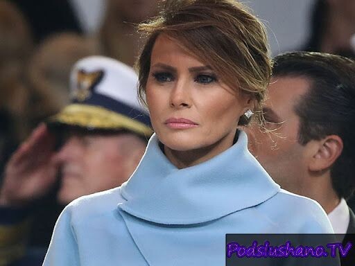 Мелания Трамп в день инаугурации 