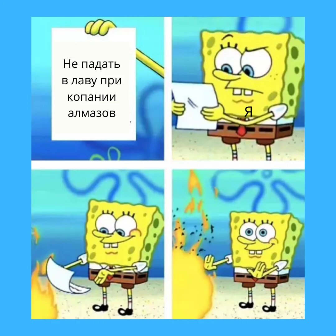 Ну да.