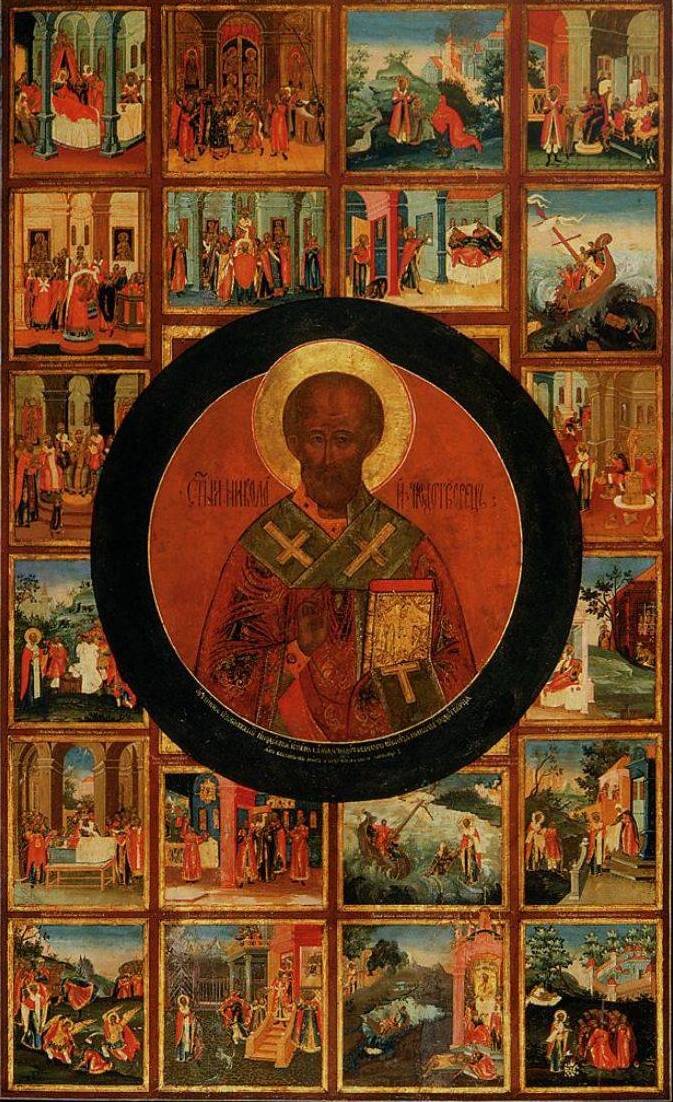 Икона святителя Николая Чудотворца с житием.  Именно такой образ находится, например, в Елоховском соборе г. Москвы.
