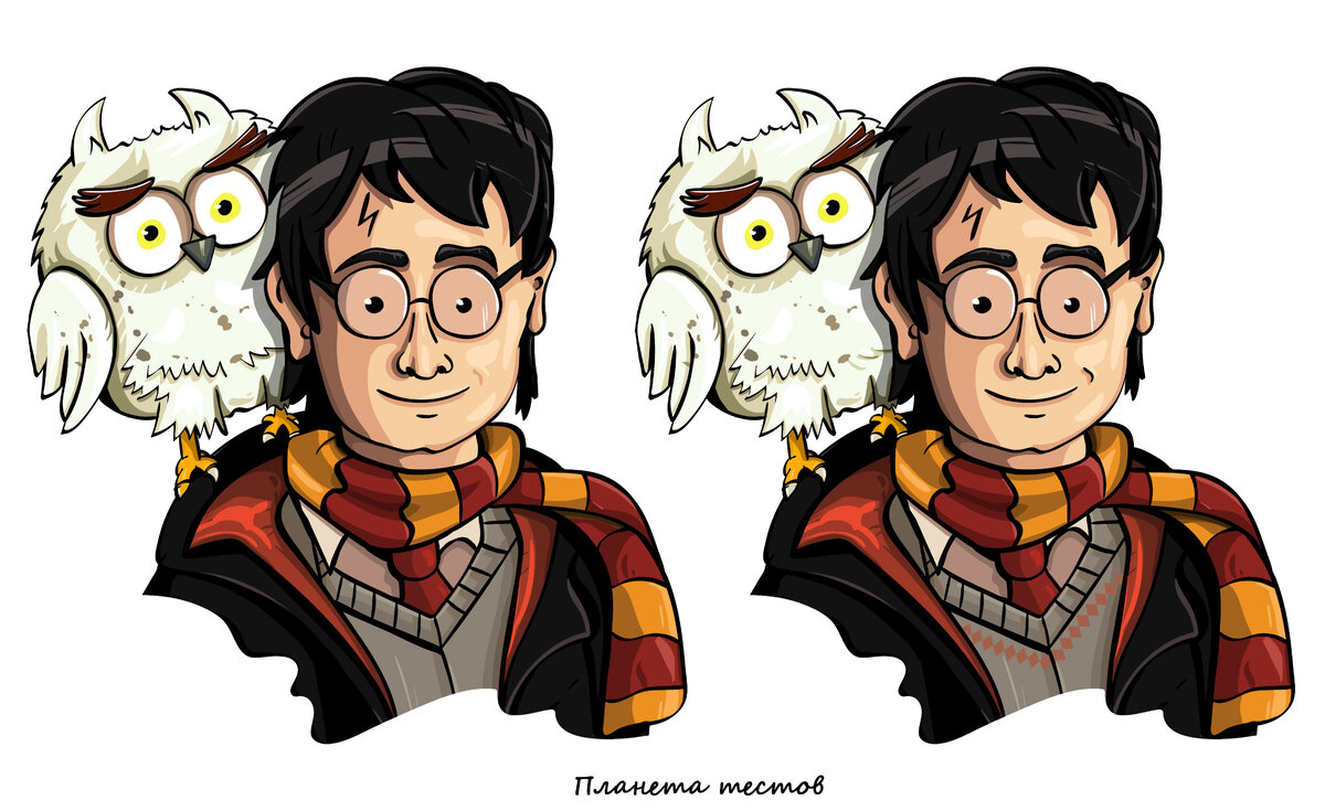 Авторский тест на поиск отличий. Чтобы увеличить картинку, нажмите на неё