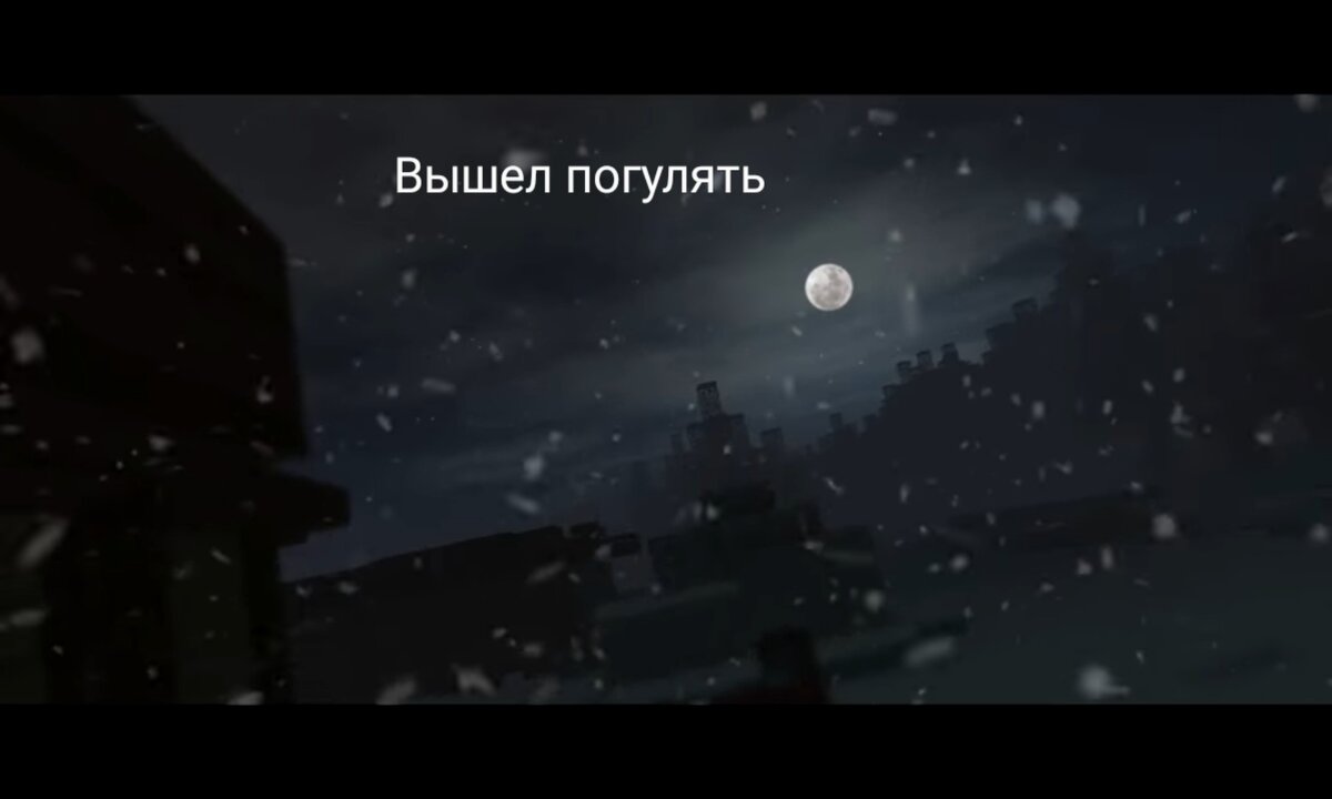 Взято с канала "Nazzy"