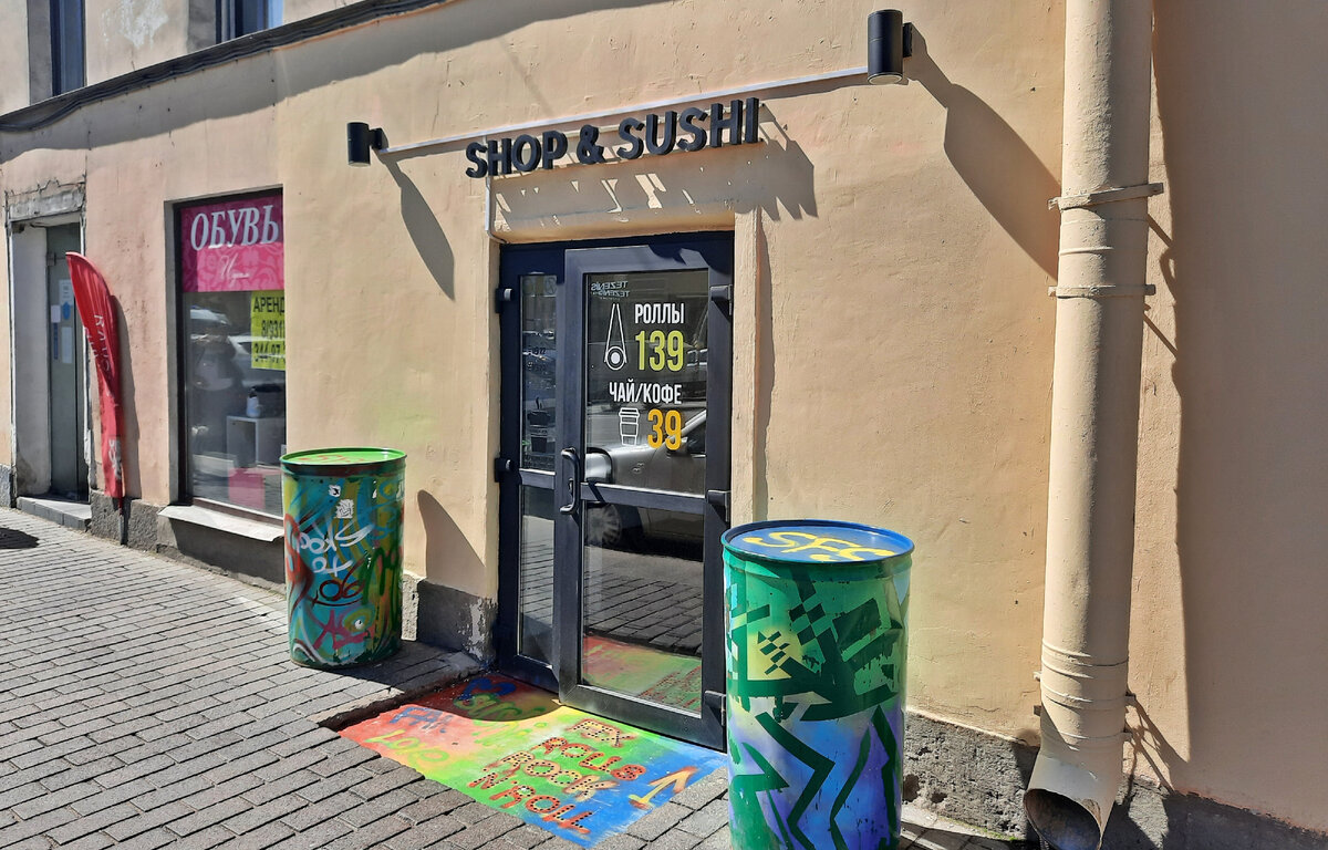 Вид на главный вход (ул.садовая)