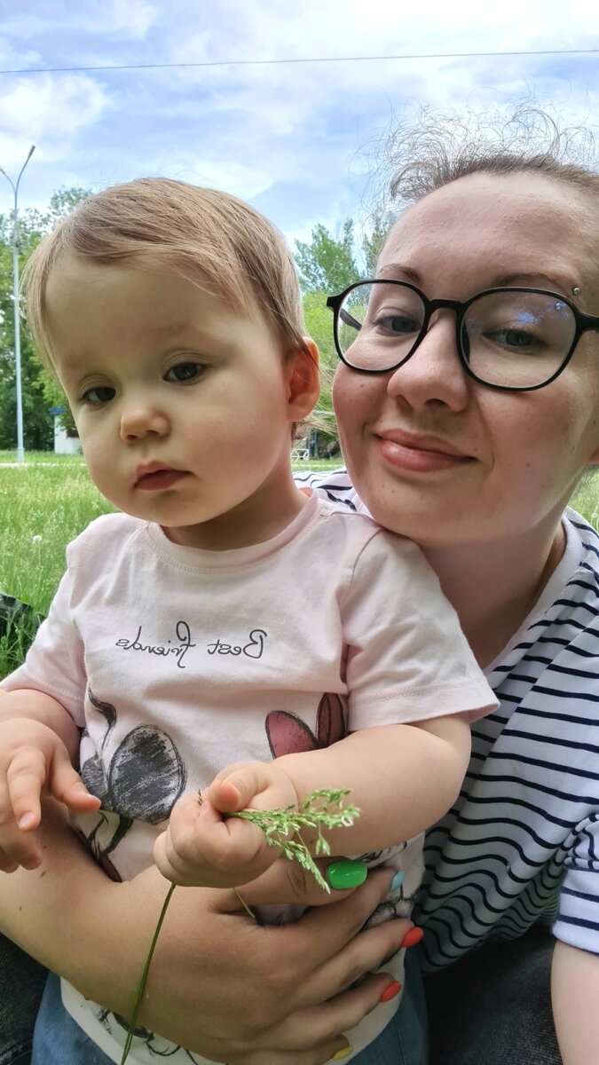 А вот и мы 😎