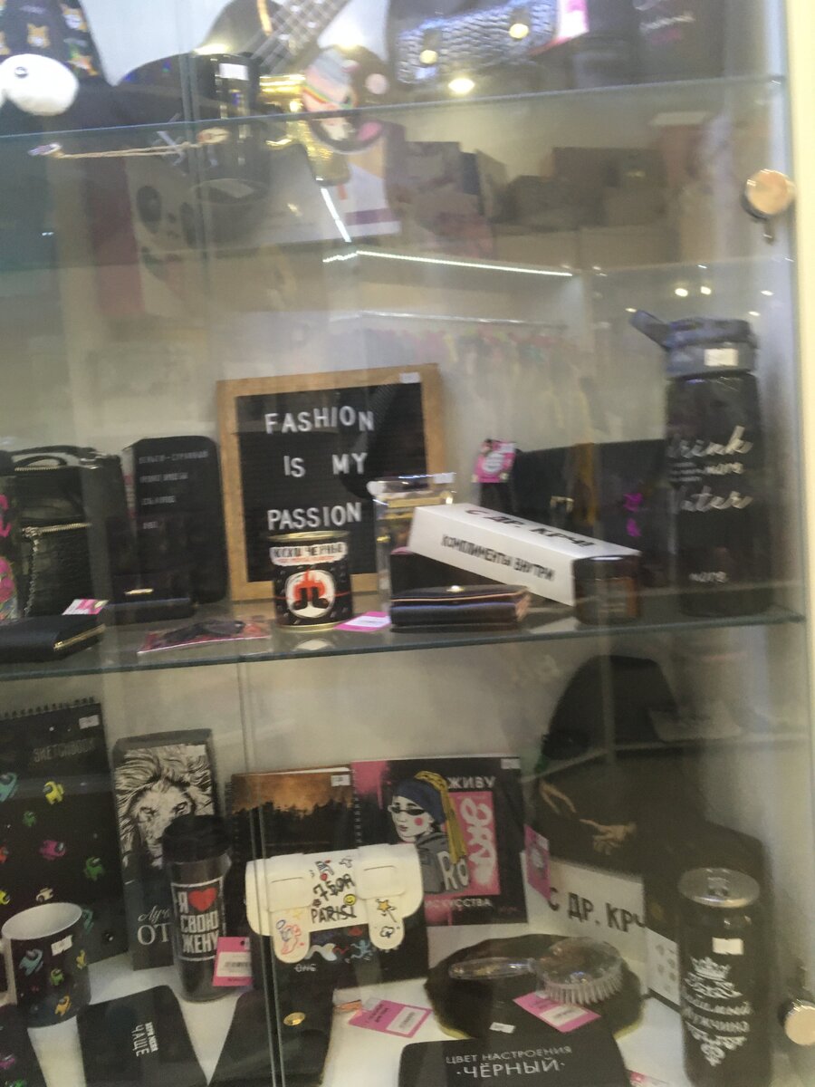 Эстетика чёрного 