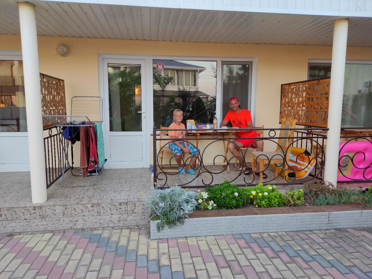Удачно поселились