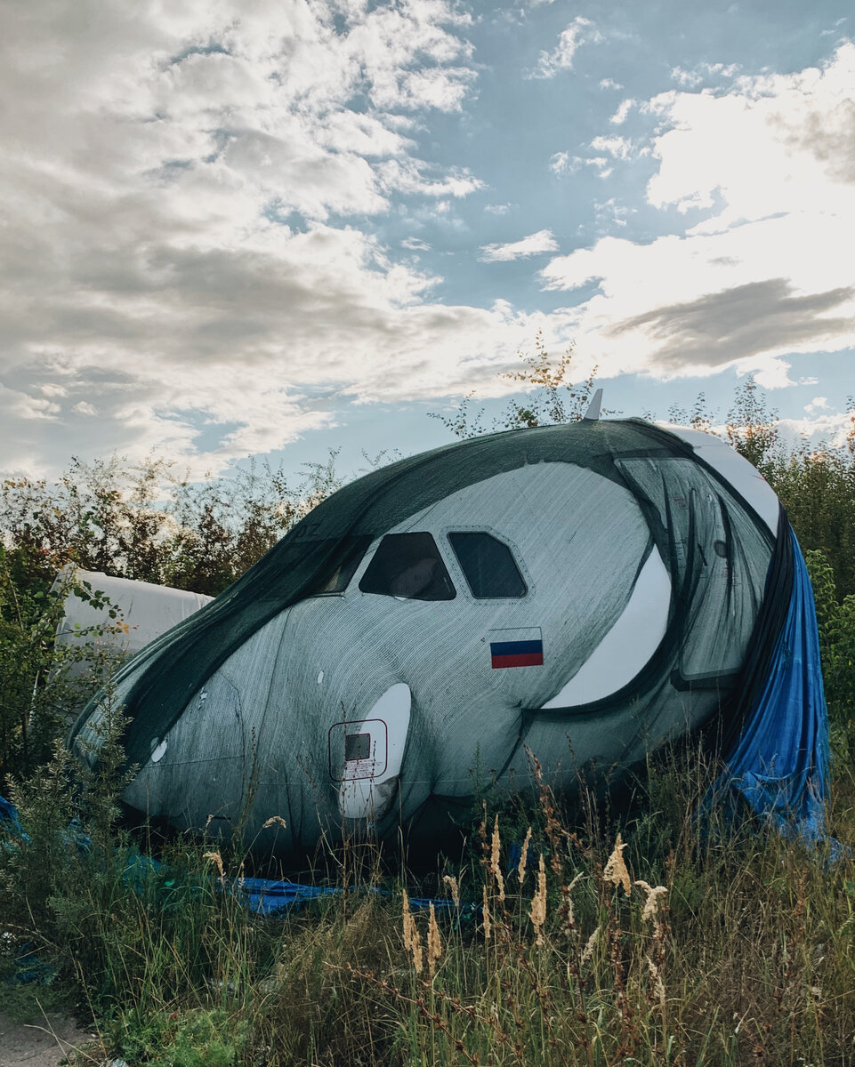 Фото автора