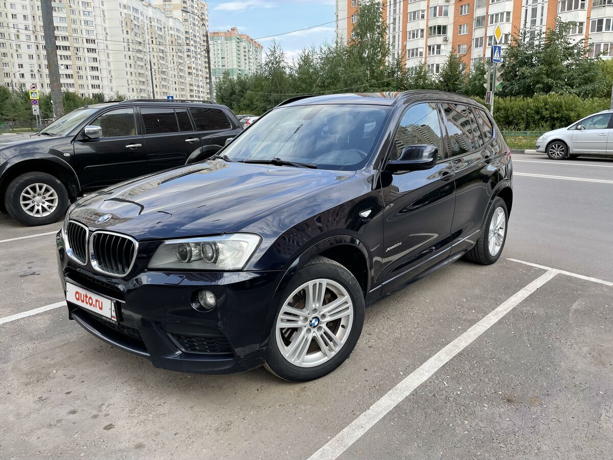 Вот о таком BMW идет речь.