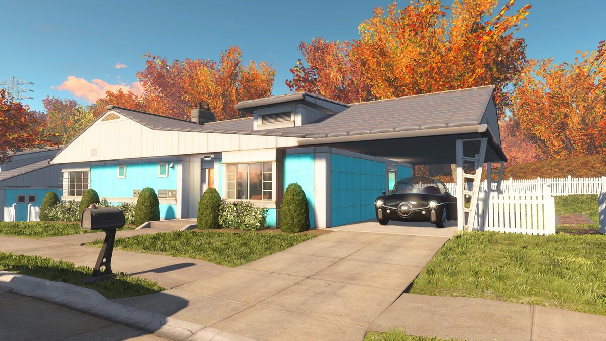 Дом главного героя до войны