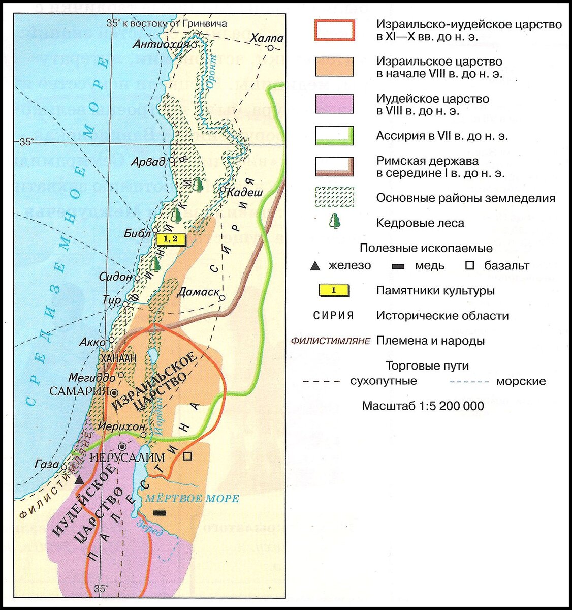 Карта древнего израиля и иудеи