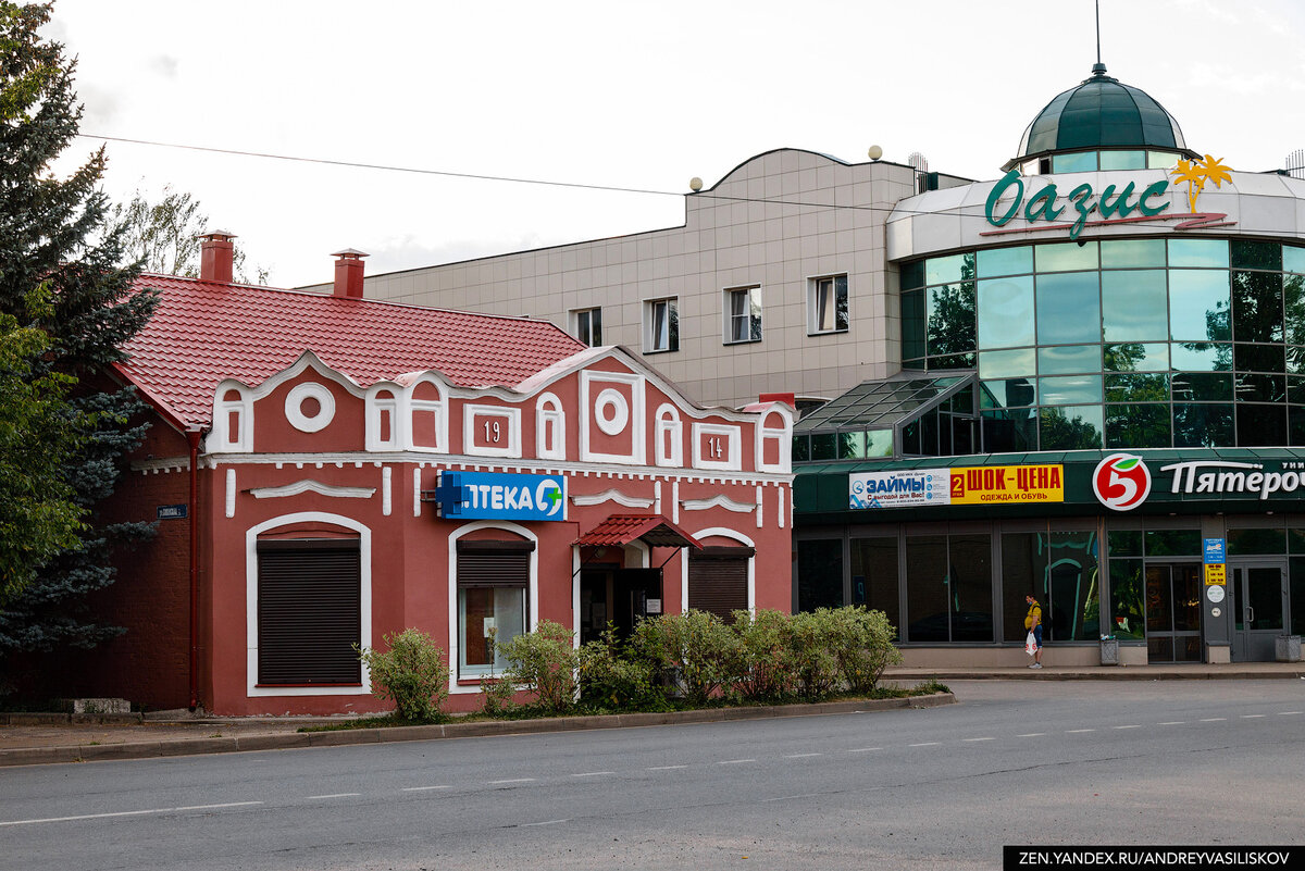 посёлок Струги Красные Псковской области