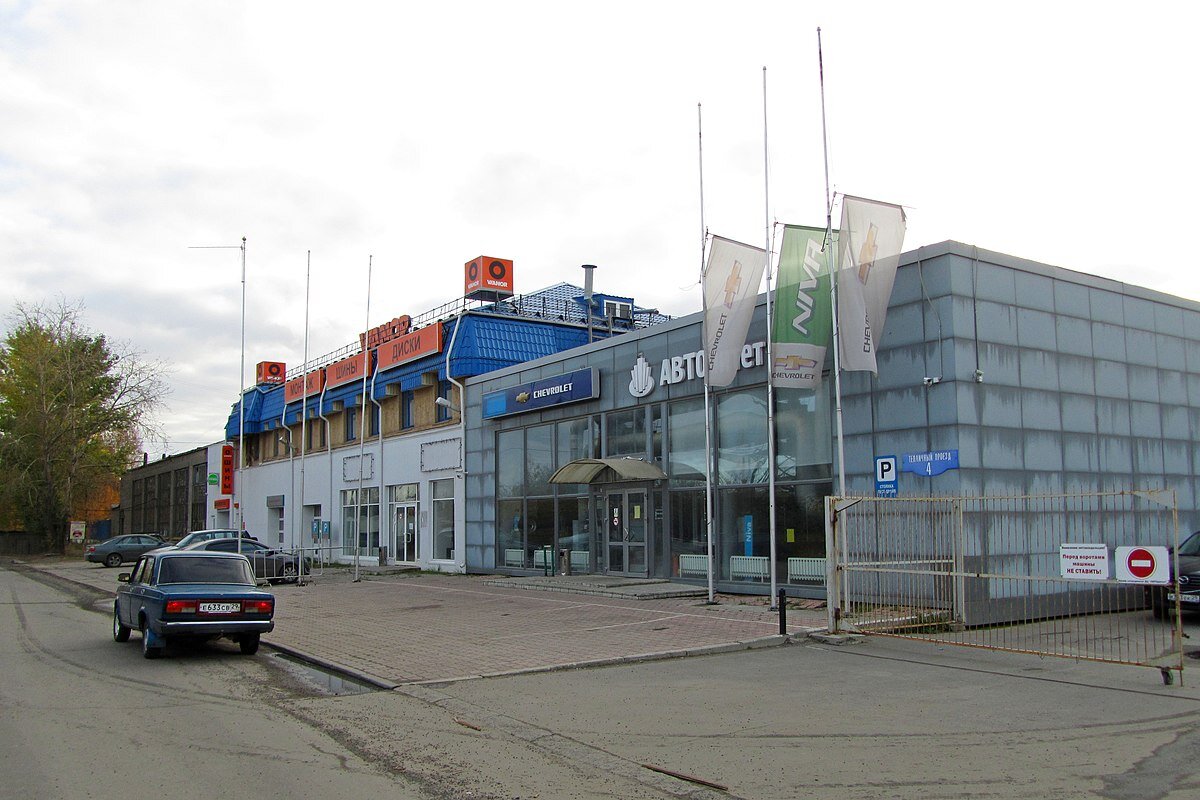 Schekinov Alexey Victorovich, CC BY-SA 4.0 <https://creativecommons.org/licenses/by-sa/4.0>, via Wikimedia Commons