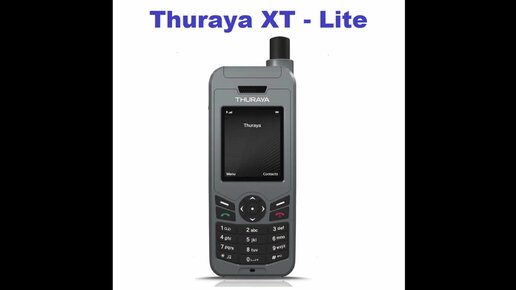 Самый продаваемый спутниковый телефон Thuraya. Распаковка