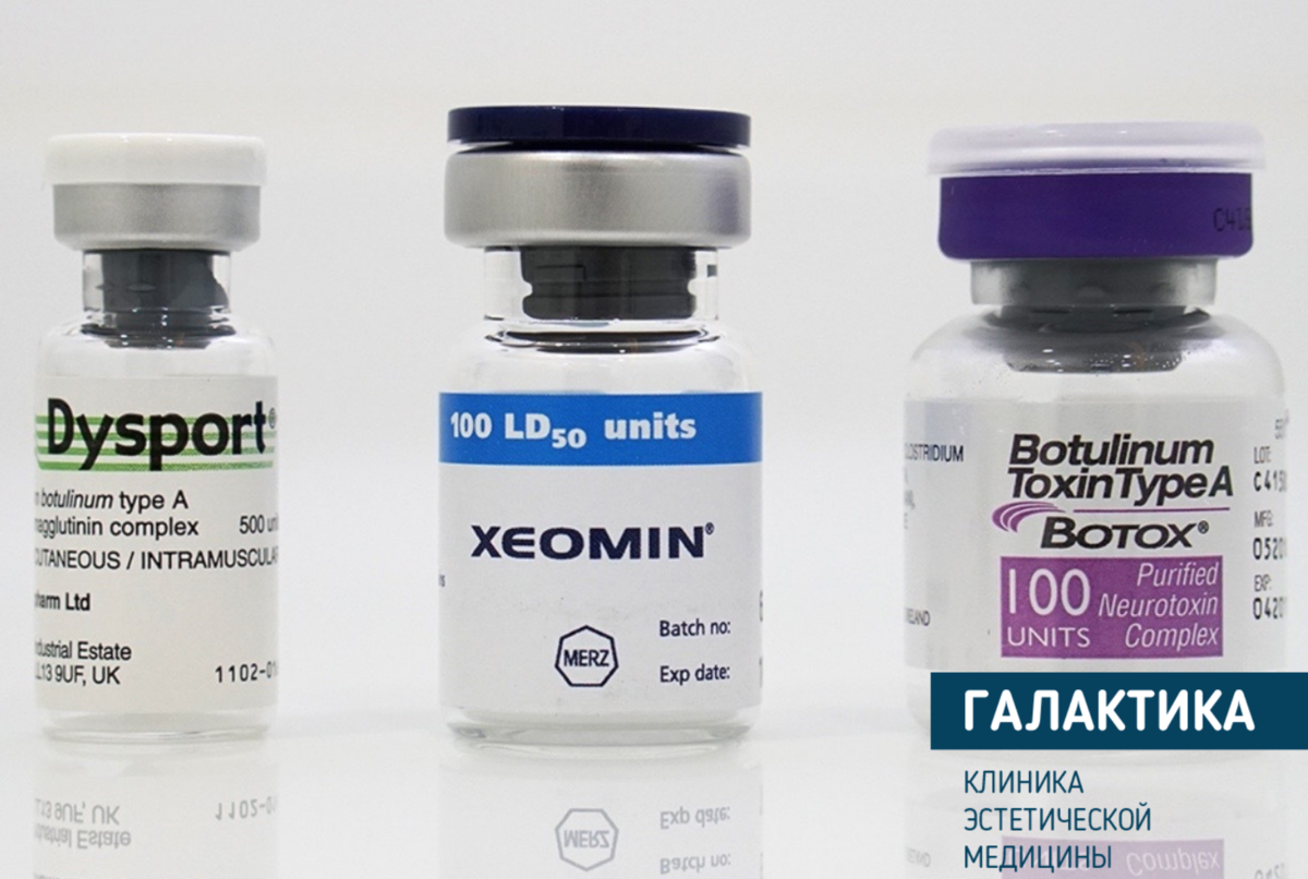 Диспорт самара магазины