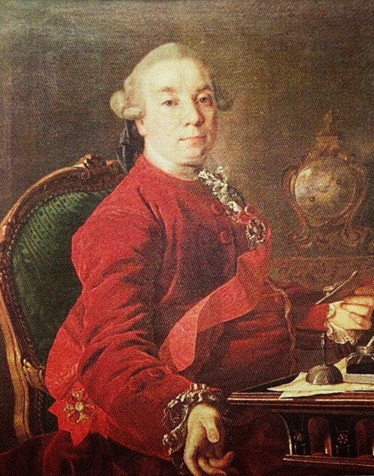 Портрет Григория Теплова. Художник Д. Левицкий.